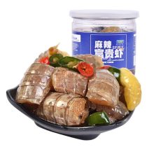 即食方便食品厂商公司 2020年即食方便食品最新批发商 即食方便食品厂商报价 虎易网