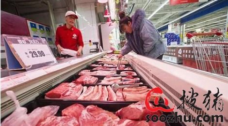 国家卫健委 进口肉类食品具备 核酸检测合格证明 方可入厂生产
